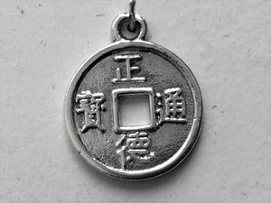 Chinese coin charm